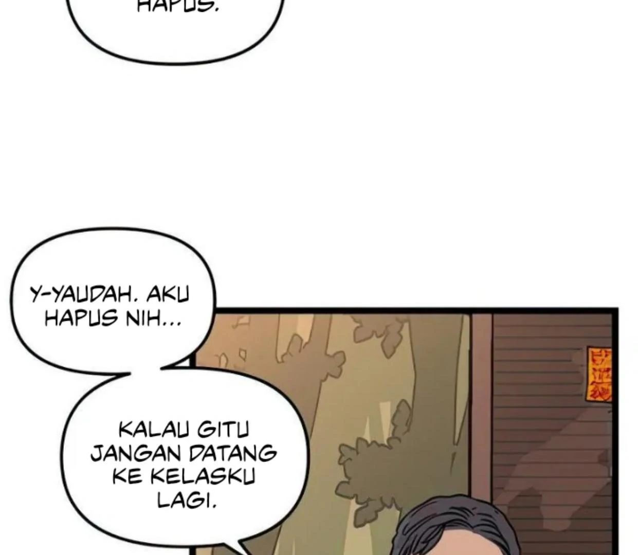 homeless - Chapter: 82