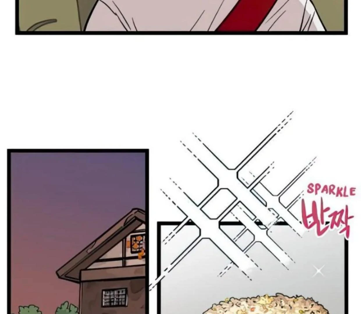 homeless - Chapter: 82