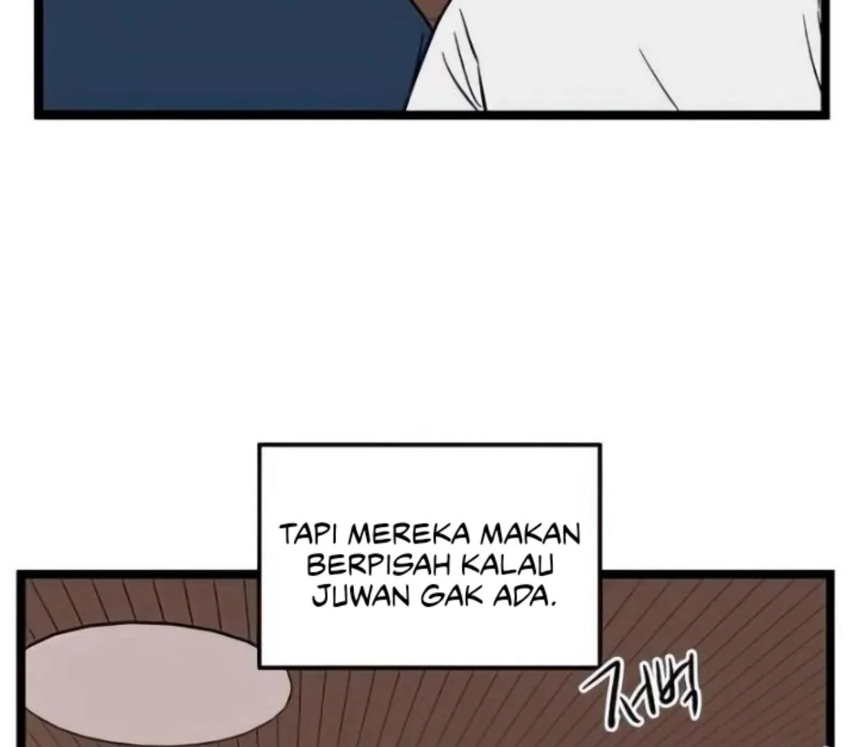 homeless - Chapter: 82