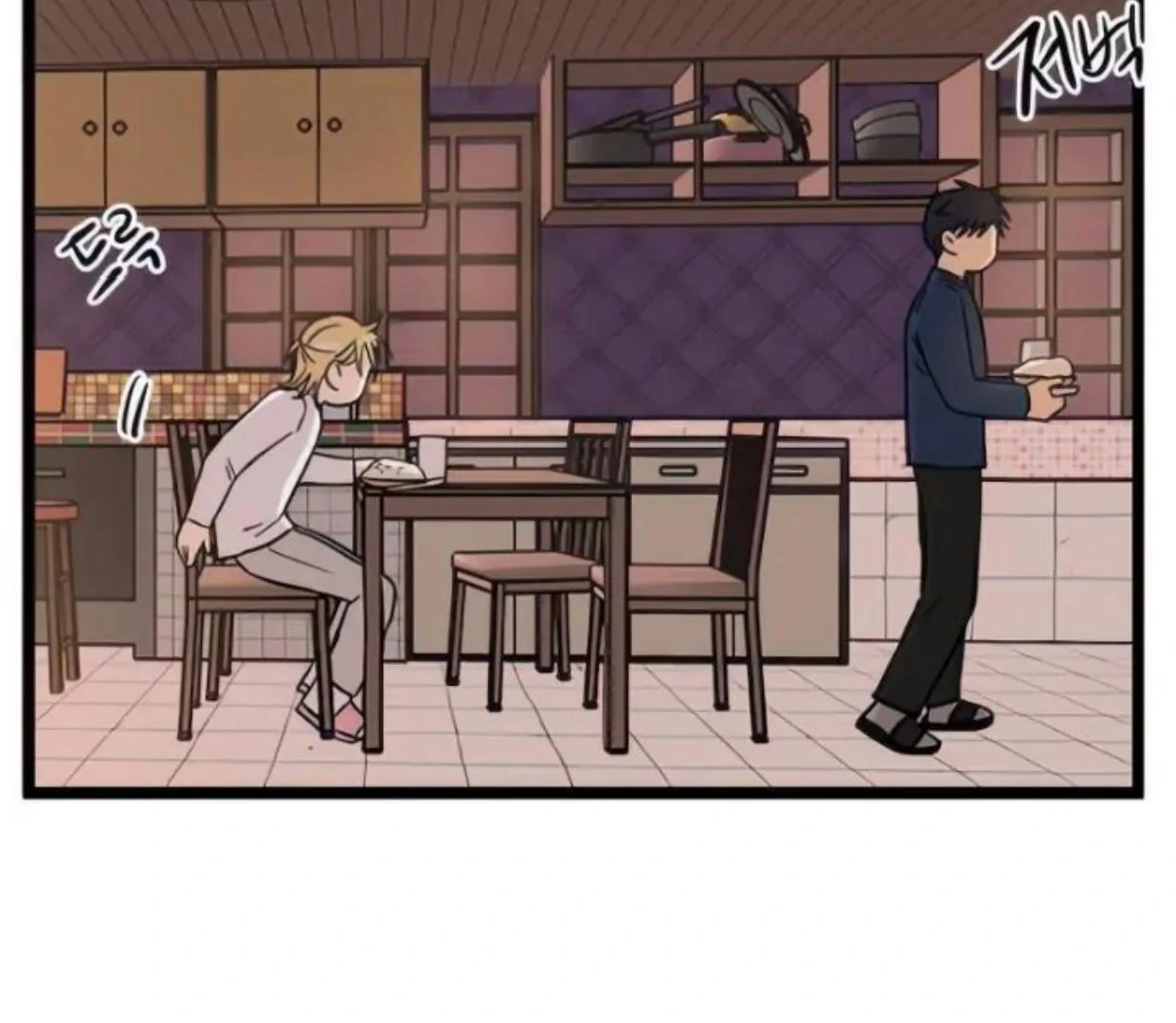homeless - Chapter: 82