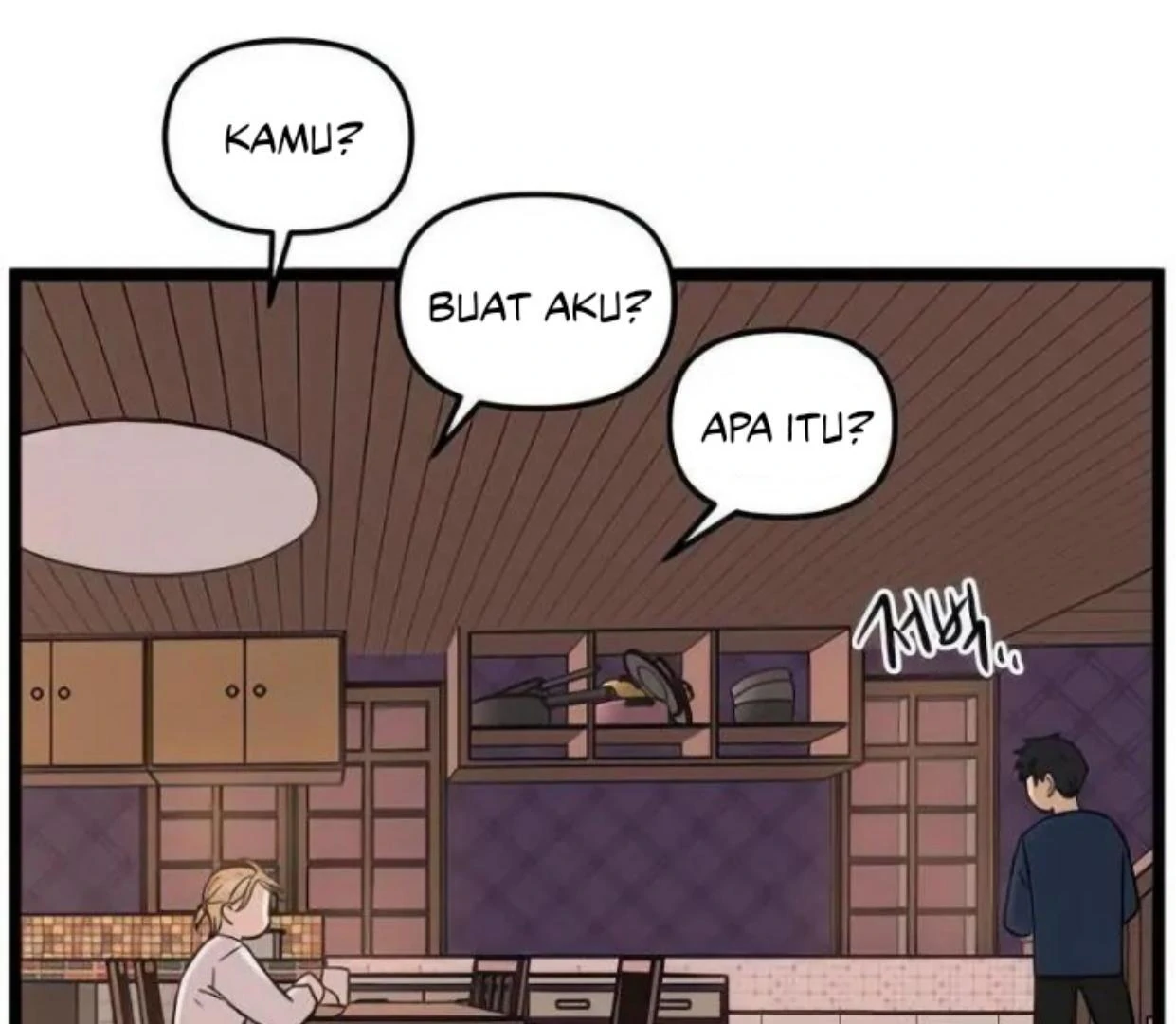homeless - Chapter: 82