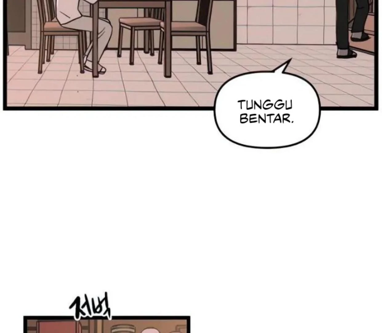 homeless - Chapter: 82