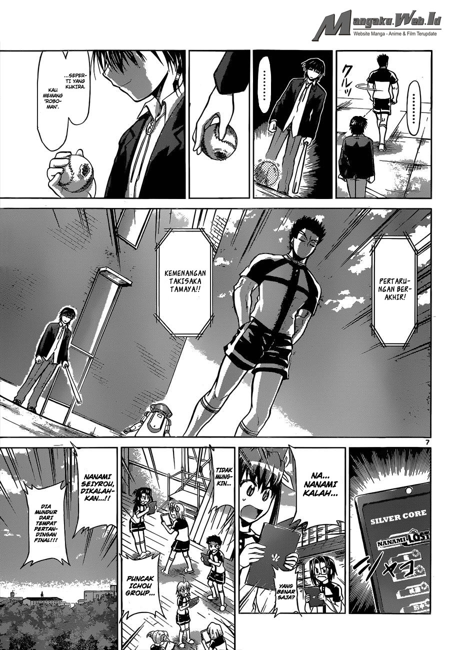 denpa-kyoushi - Chapter: 122