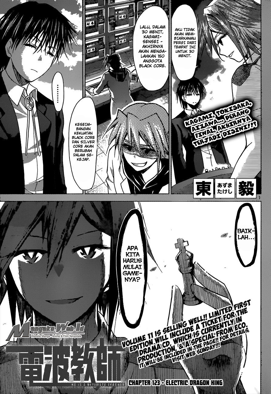 denpa-kyoushi - Chapter: 123