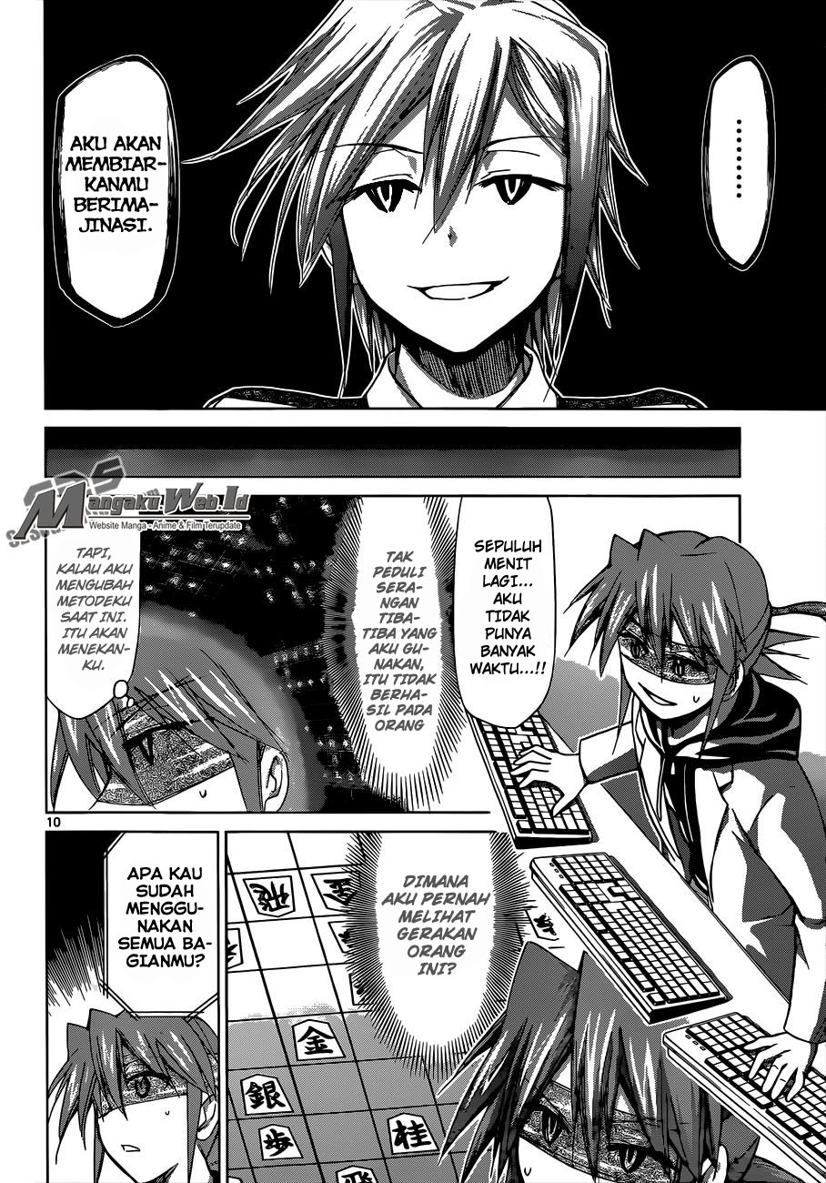 denpa-kyoushi - Chapter: 123