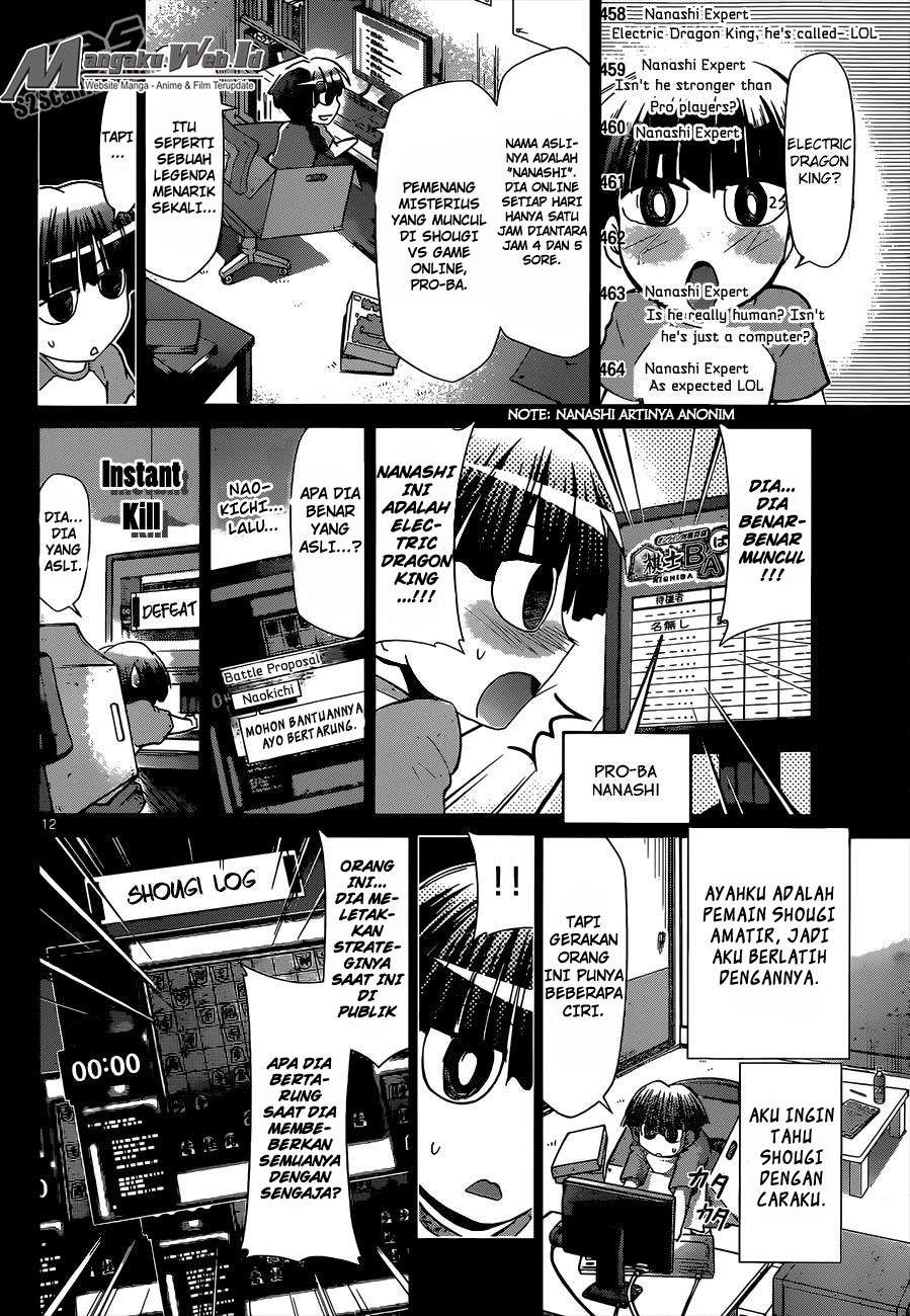 denpa-kyoushi - Chapter: 123