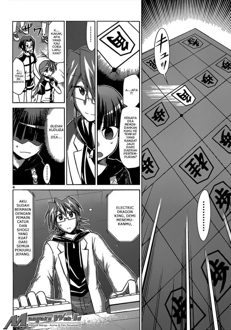 denpa-kyoushi - Chapter: 124