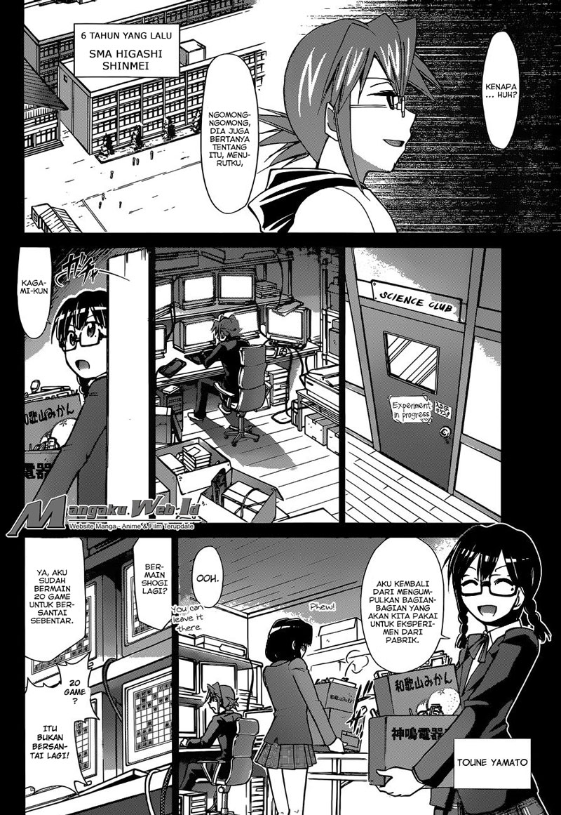 denpa-kyoushi - Chapter: 124