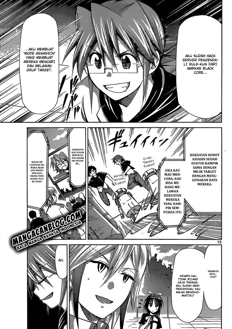 denpa-kyoushi - Chapter: 125