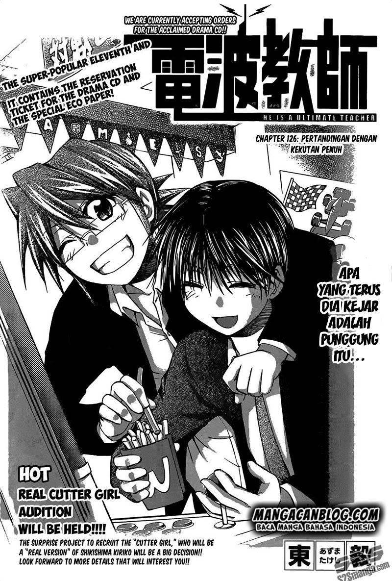 denpa-kyoushi - Chapter: 126