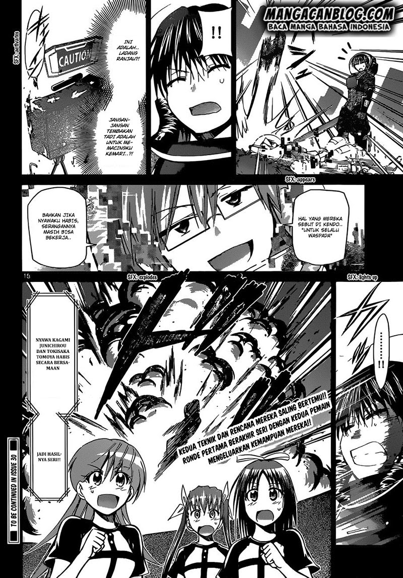 denpa-kyoushi - Chapter: 126