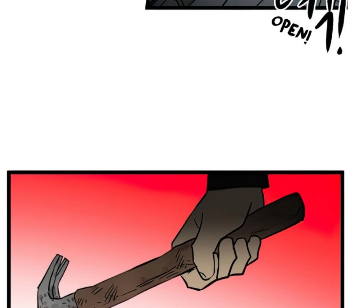 homeless - Chapter: 99