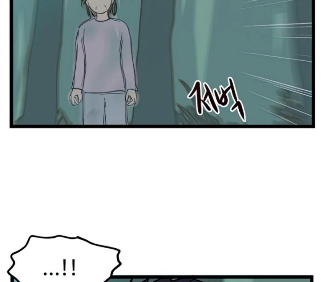 homeless - Chapter: 99