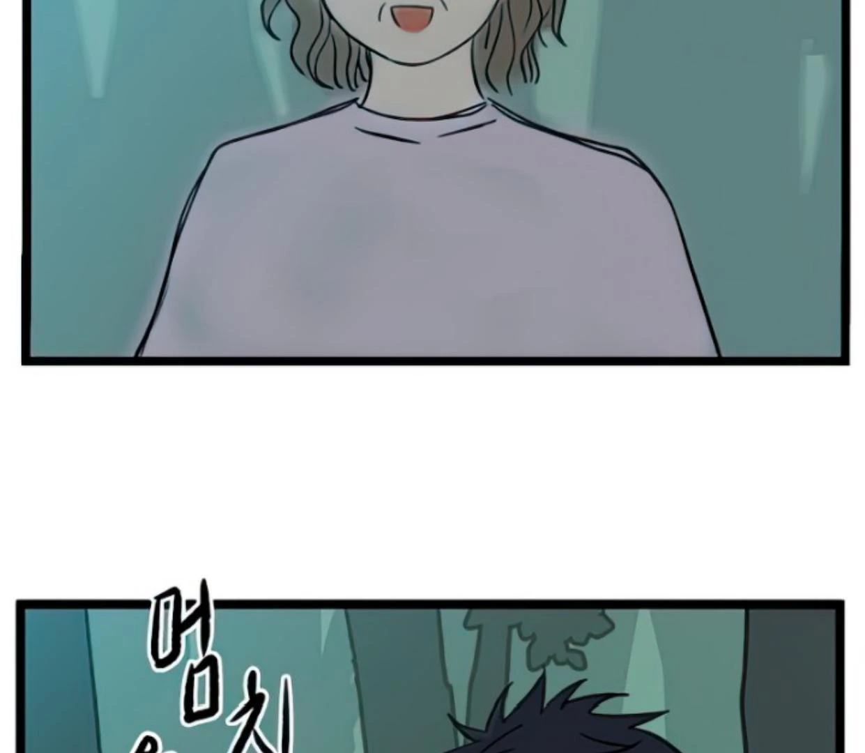 homeless - Chapter: 99