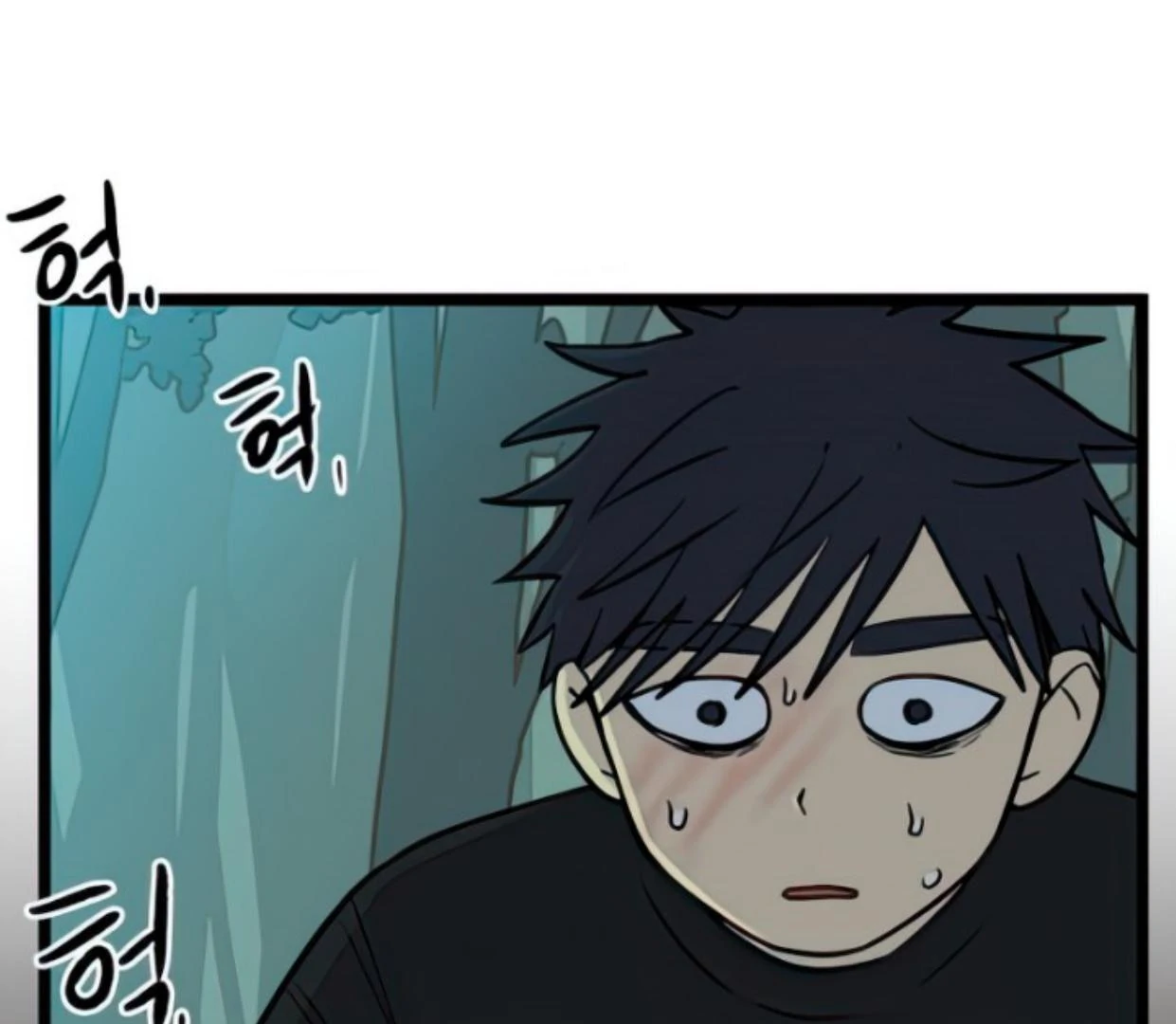 homeless - Chapter: 99