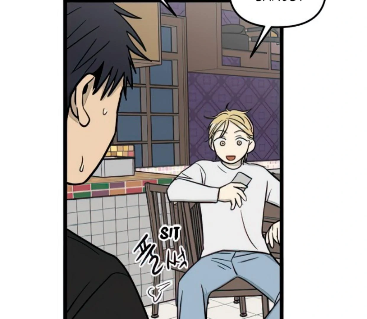 homeless - Chapter: 99