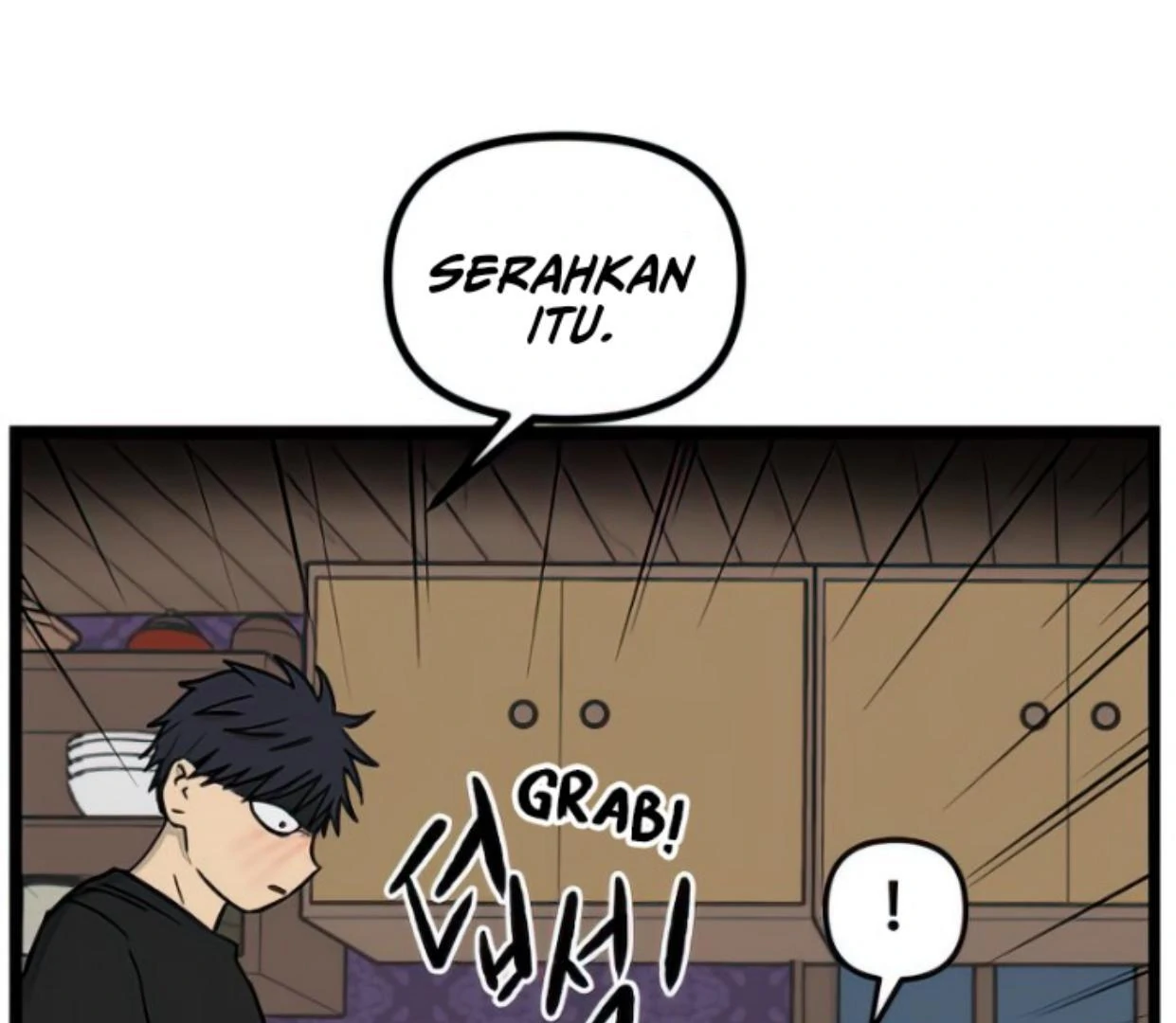 homeless - Chapter: 99