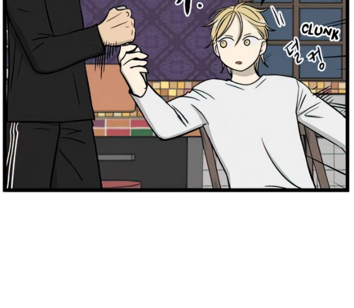 homeless - Chapter: 99