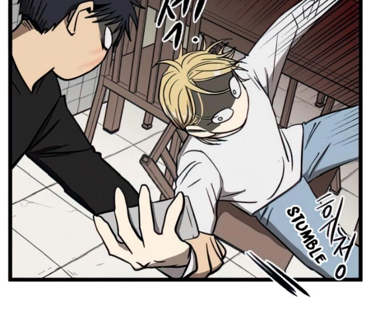 homeless - Chapter: 99