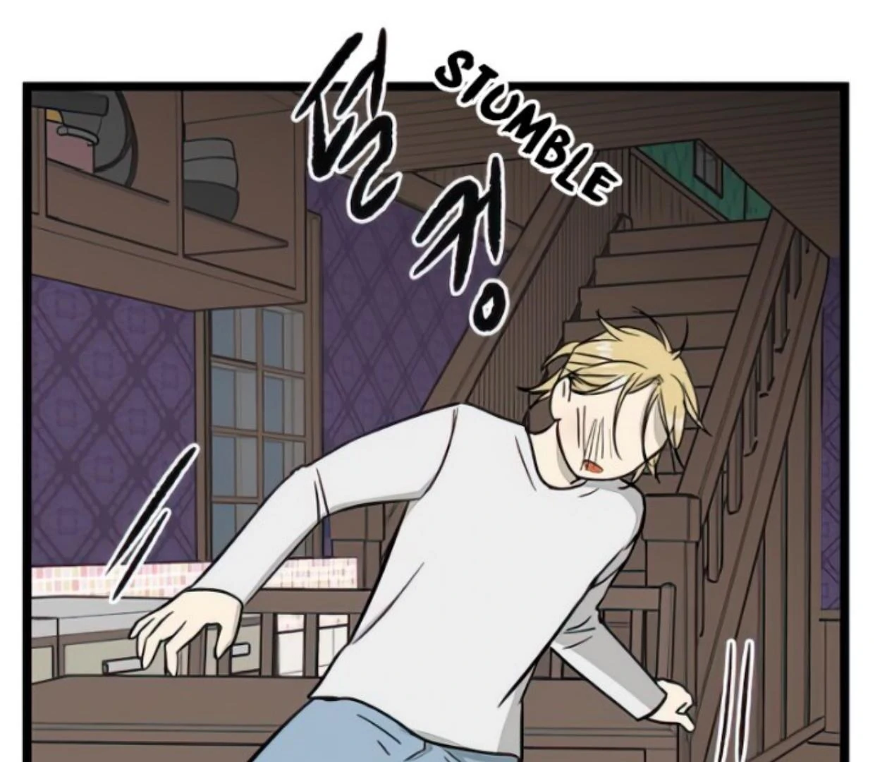 homeless - Chapter: 99