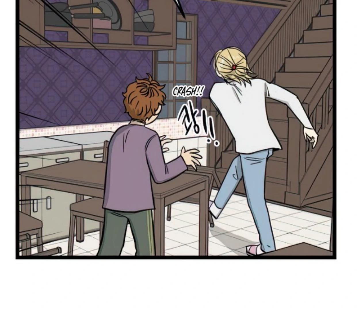 homeless - Chapter: 99