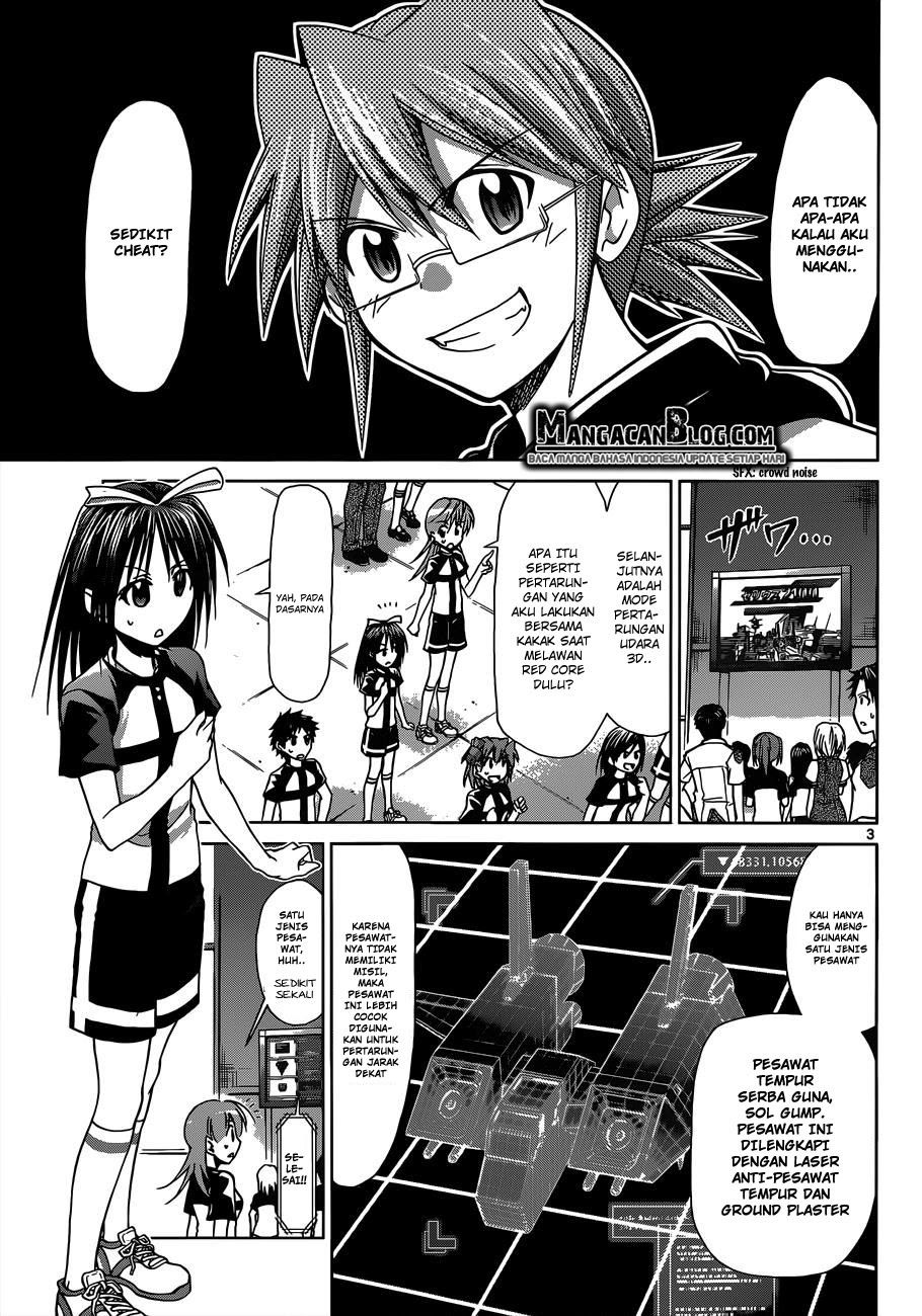 denpa-kyoushi - Chapter: 127