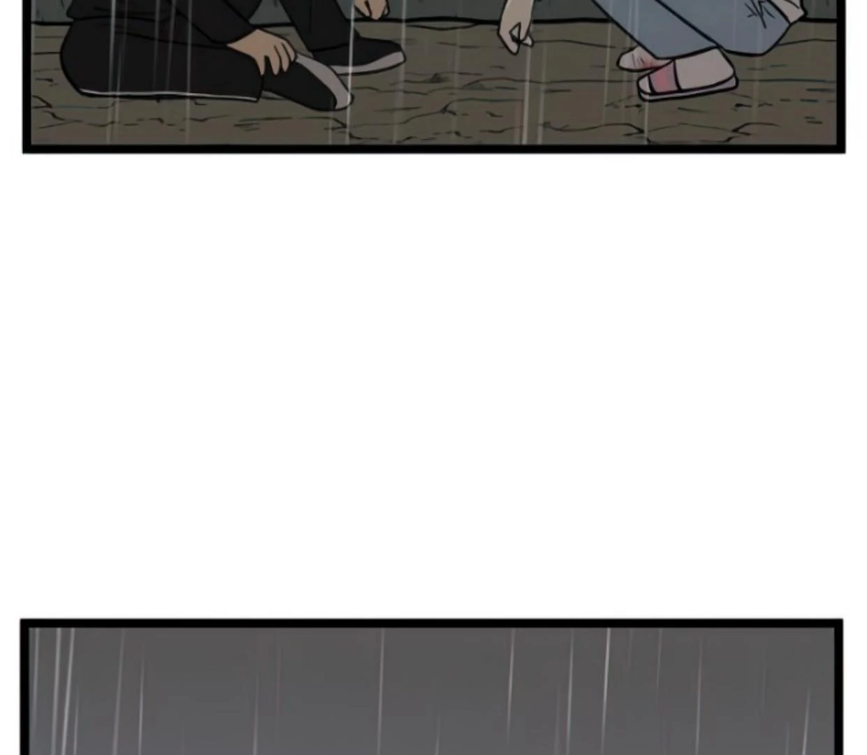 homeless - Chapter: 105