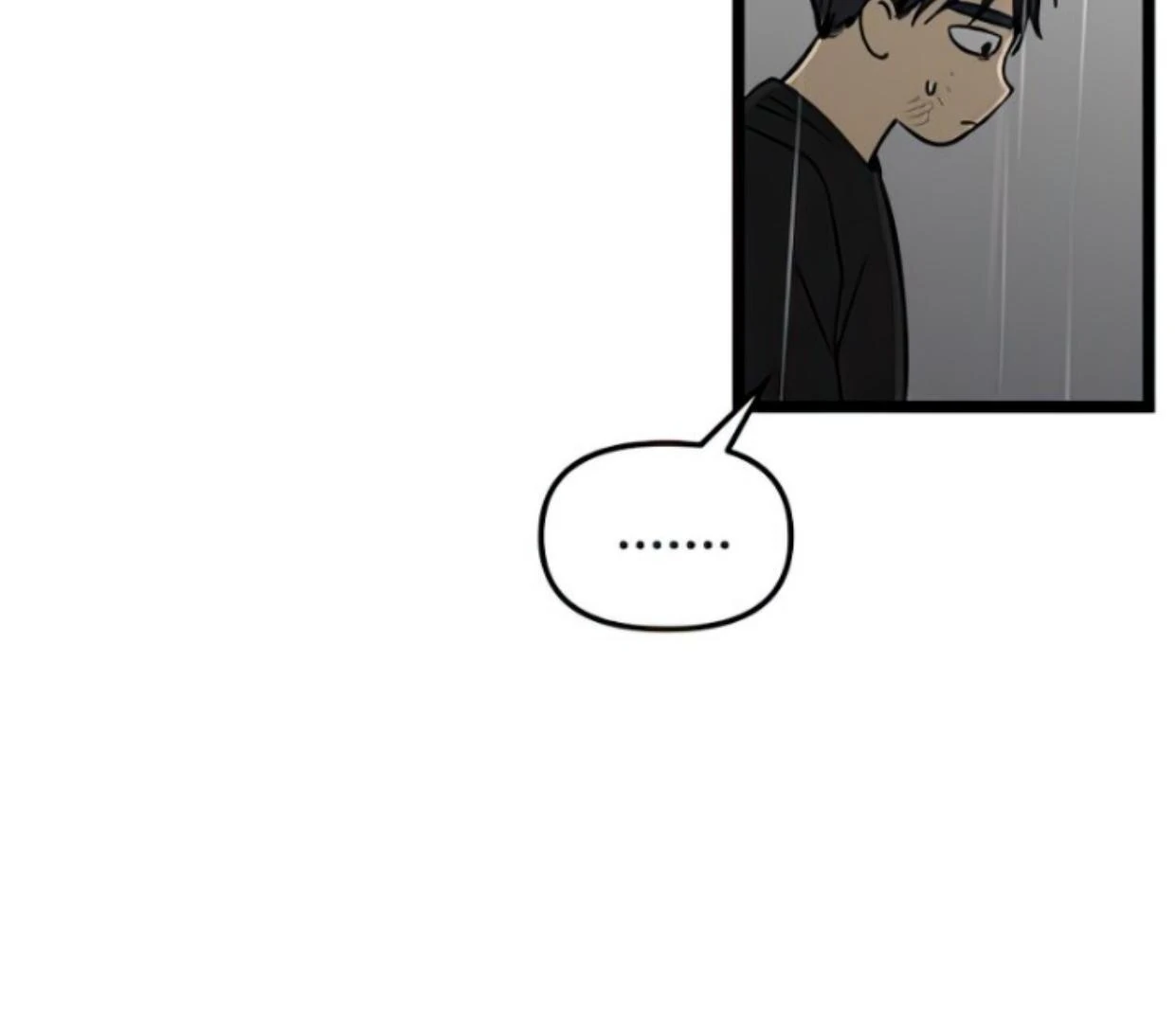 homeless - Chapter: 105