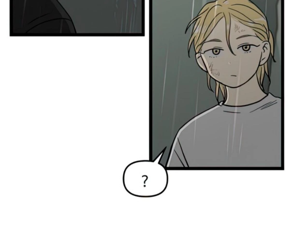 homeless - Chapter: 105