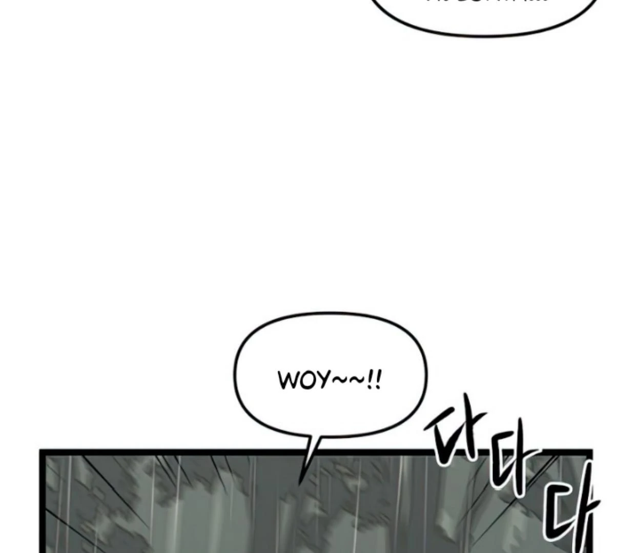 homeless - Chapter: 105