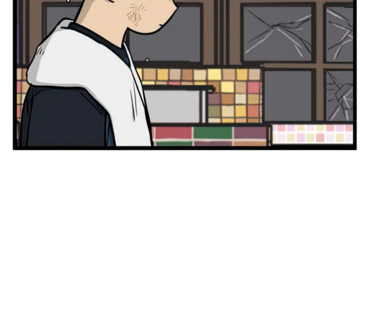 homeless - Chapter: 105
