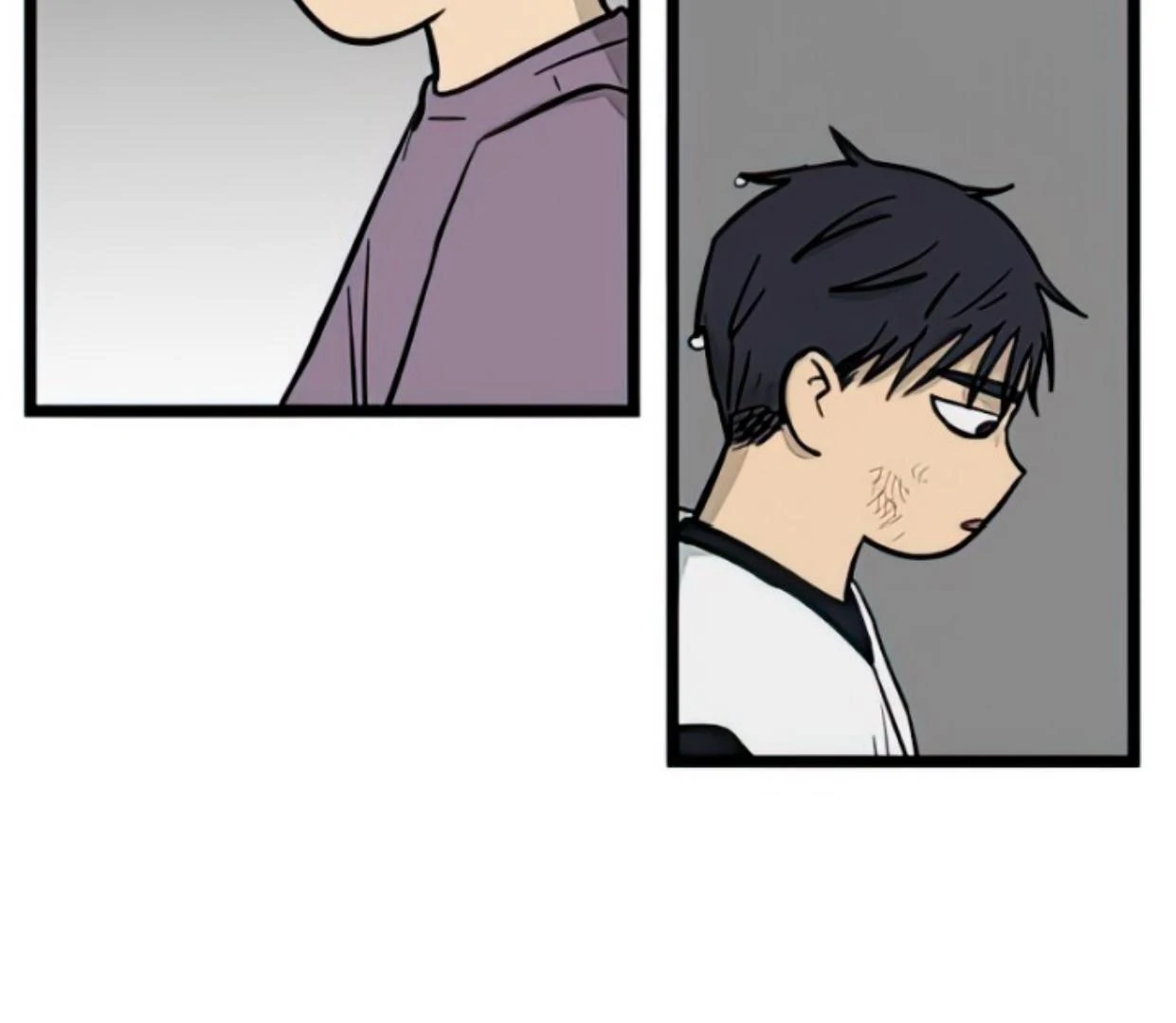 homeless - Chapter: 105