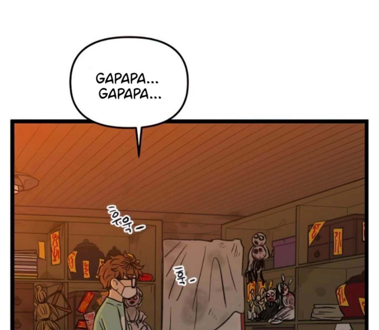 homeless - Chapter: 105