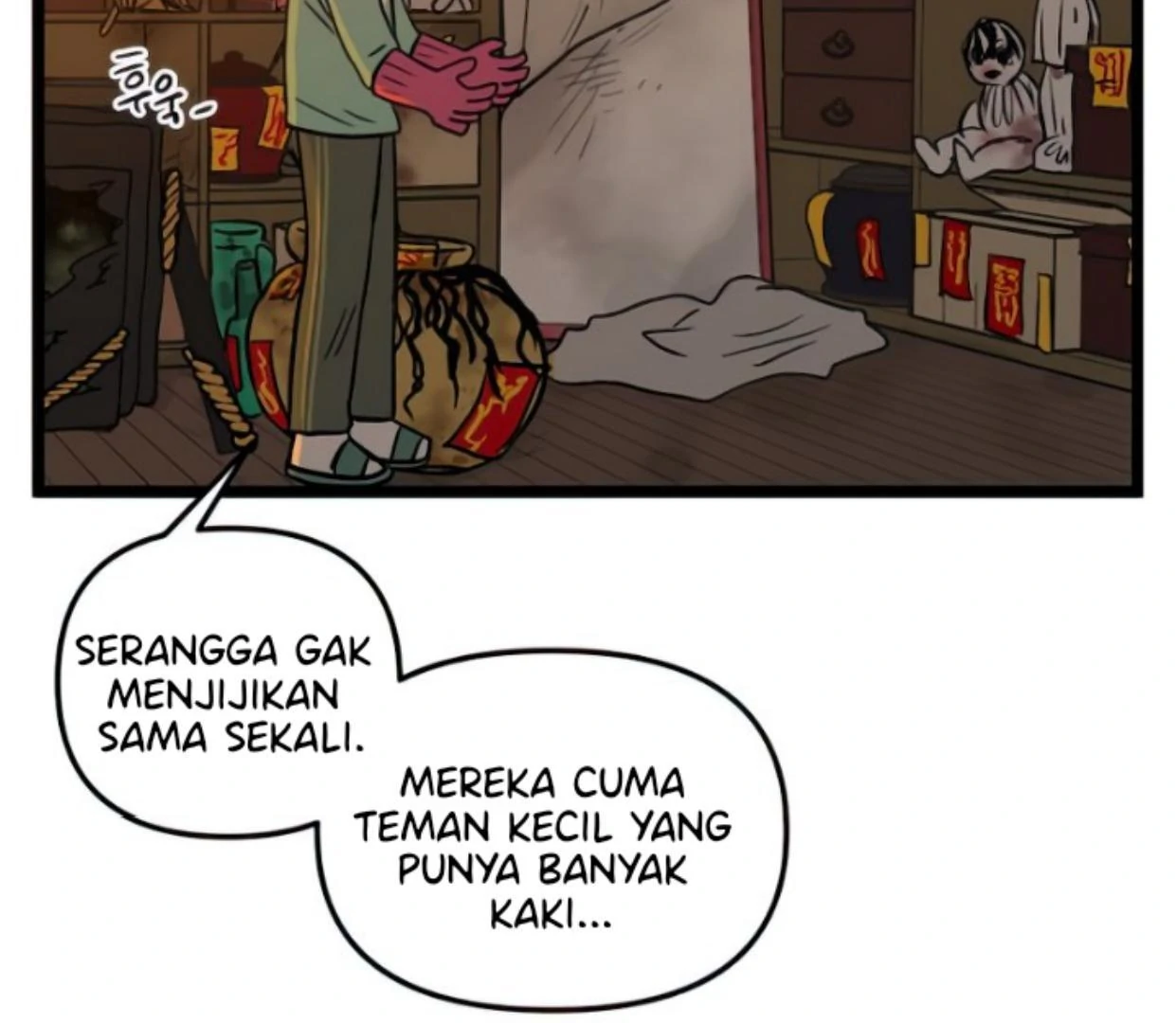 homeless - Chapter: 105