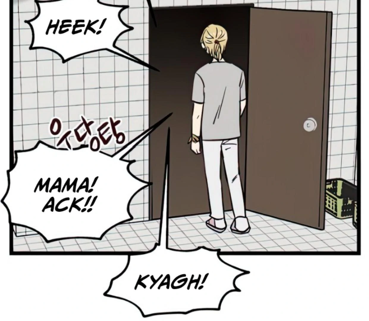 homeless - Chapter: 105