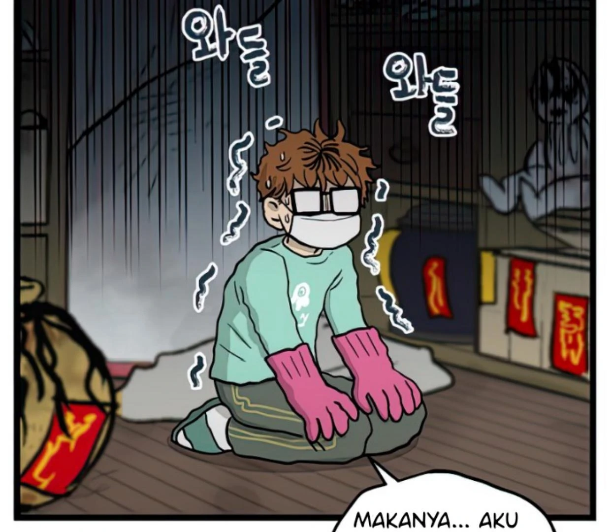 homeless - Chapter: 105