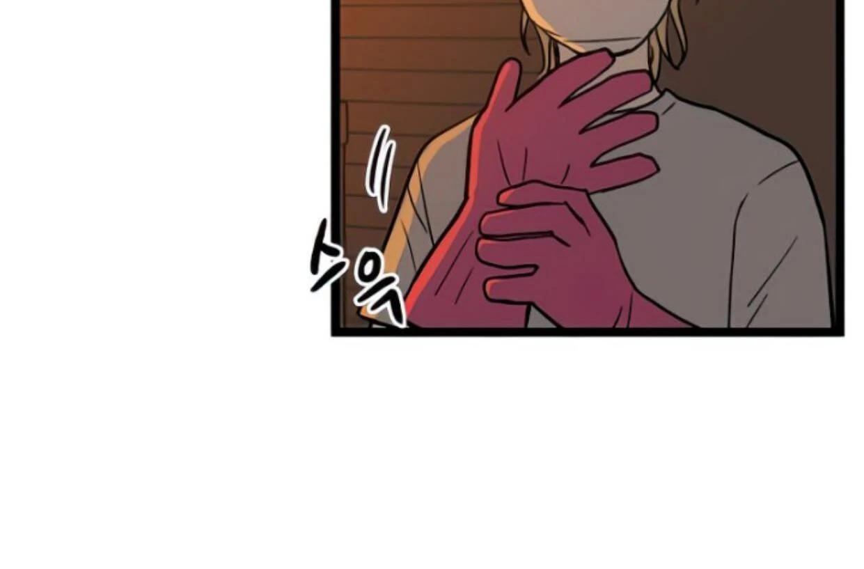 homeless - Chapter: 105