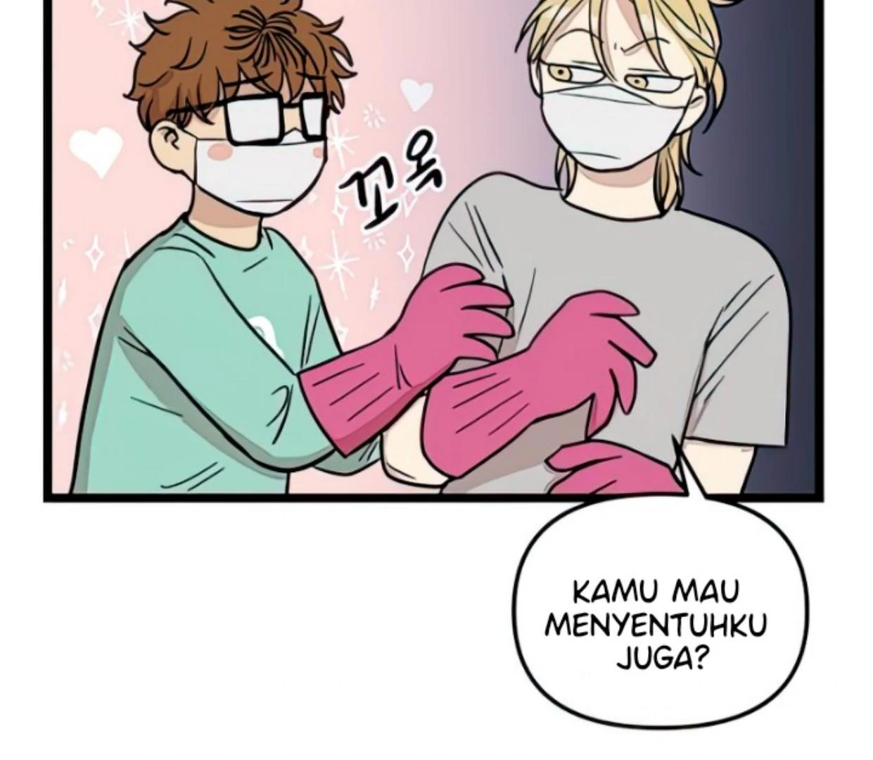 homeless - Chapter: 105