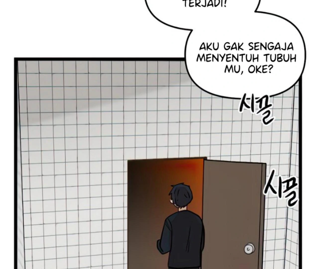 homeless - Chapter: 105