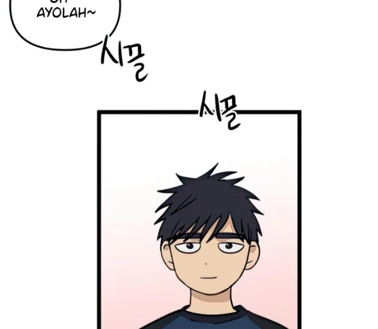 homeless - Chapter: 105