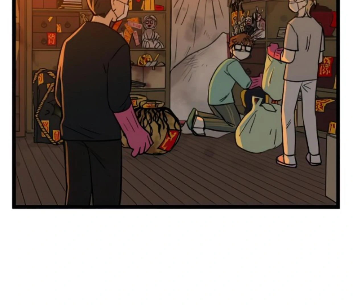 homeless - Chapter: 105
