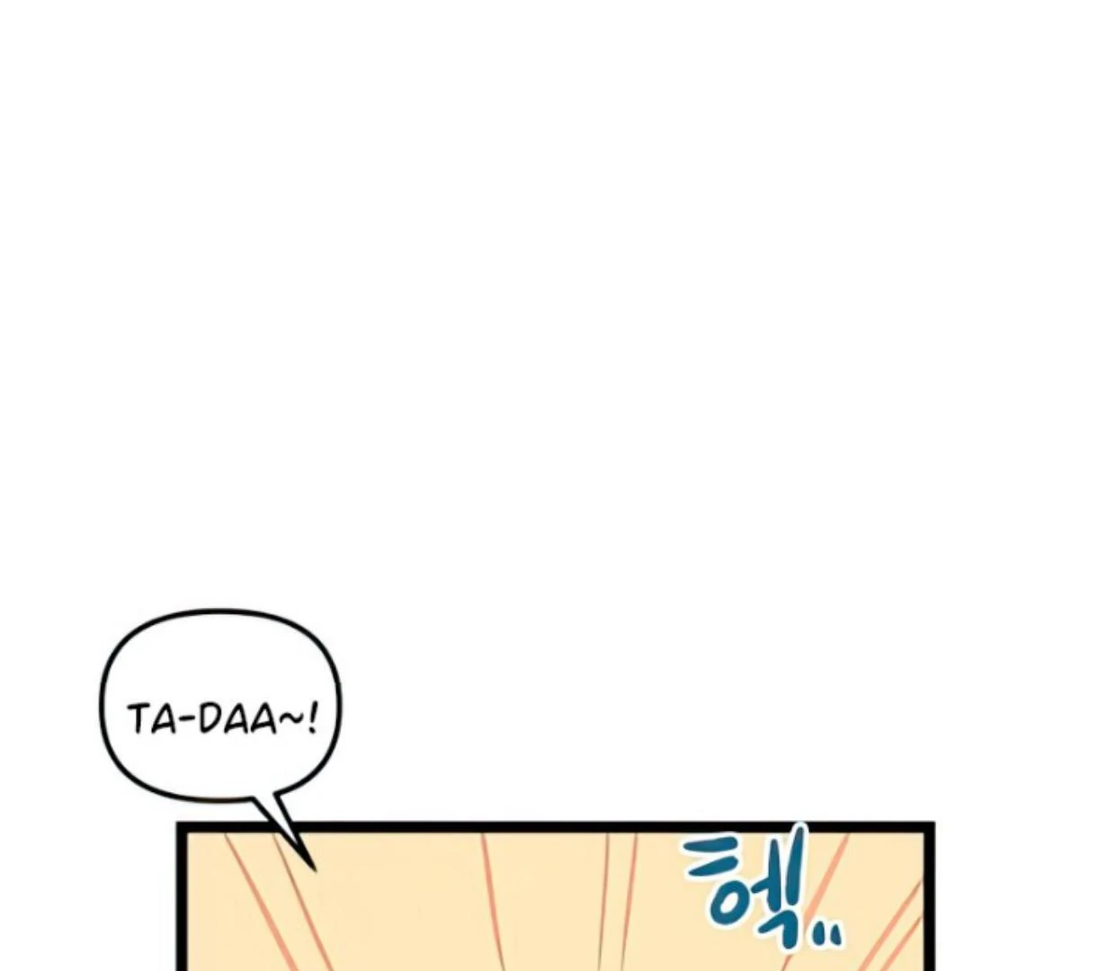 homeless - Chapter: 105