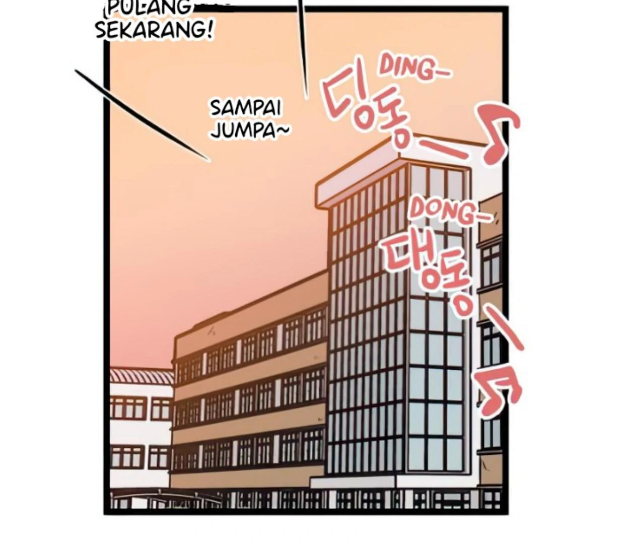 homeless - Chapter: 105