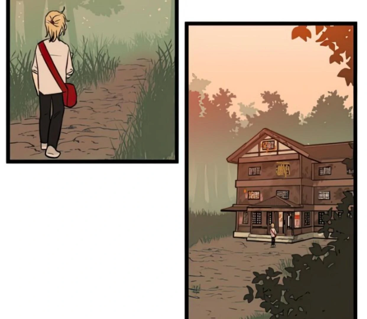 homeless - Chapter: 105