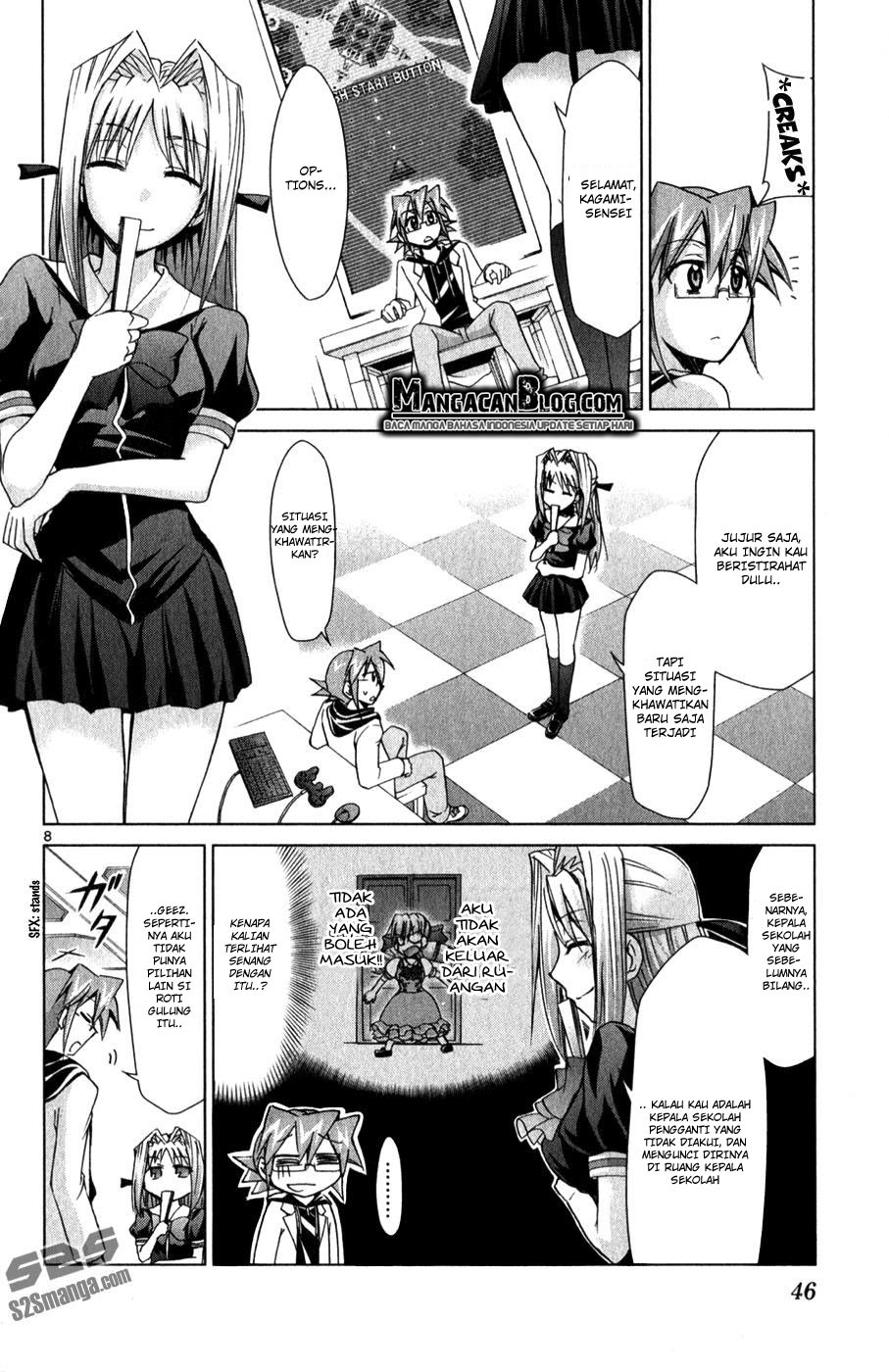 denpa-kyoushi - Chapter: 129