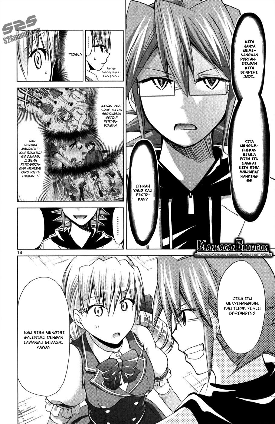 denpa-kyoushi - Chapter: 129