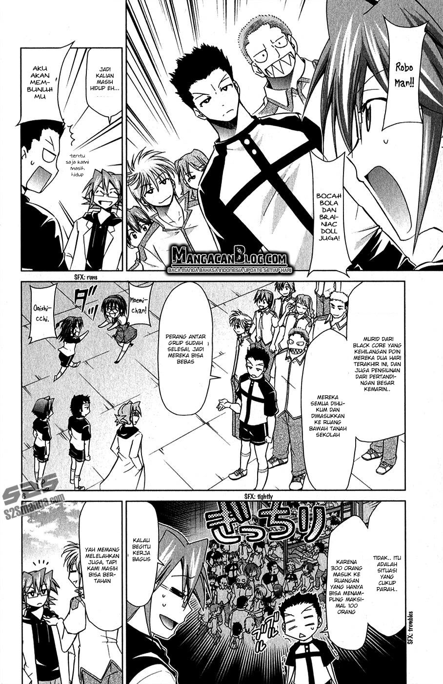 denpa-kyoushi - Chapter: 130