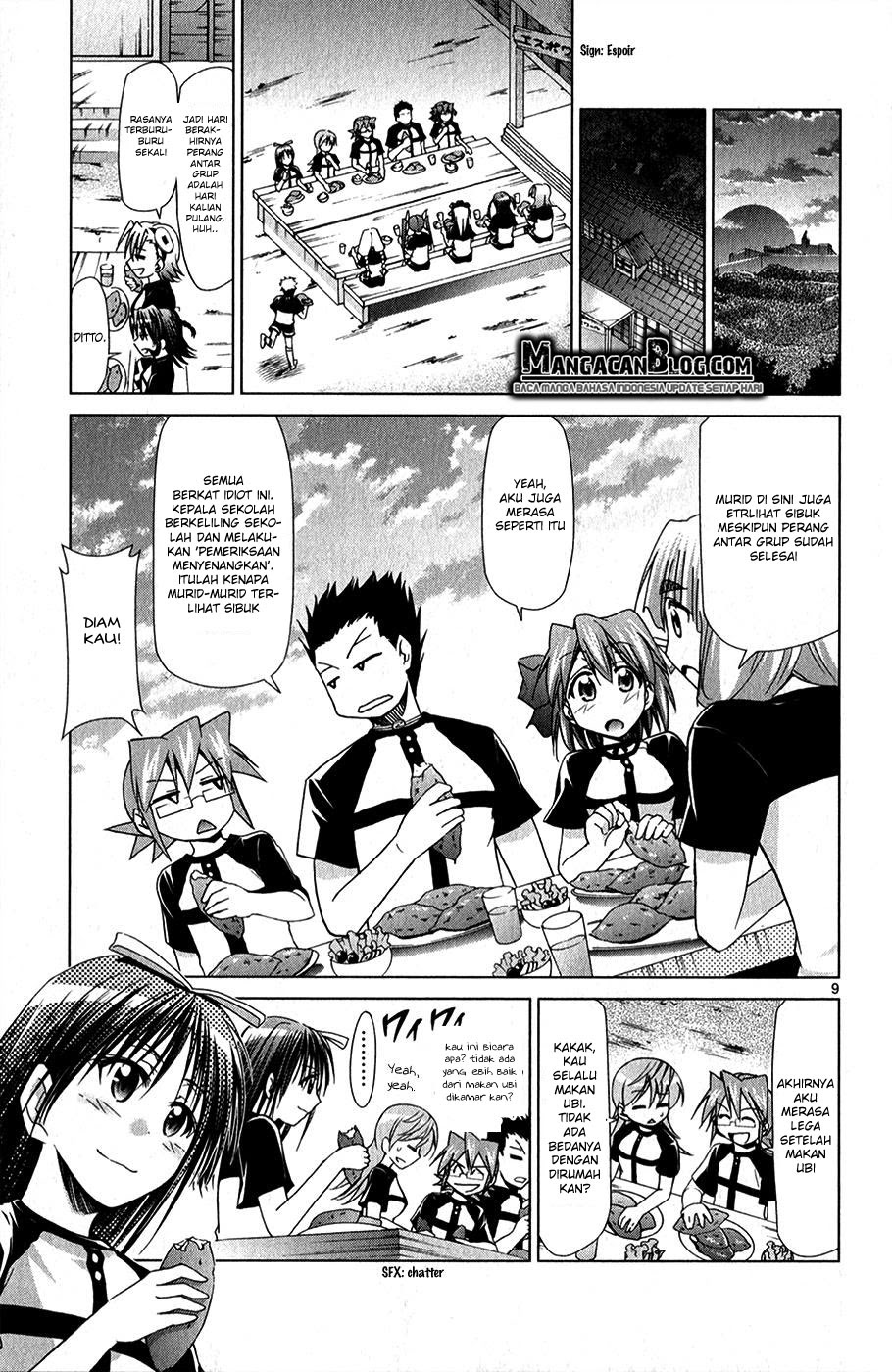 denpa-kyoushi - Chapter: 130