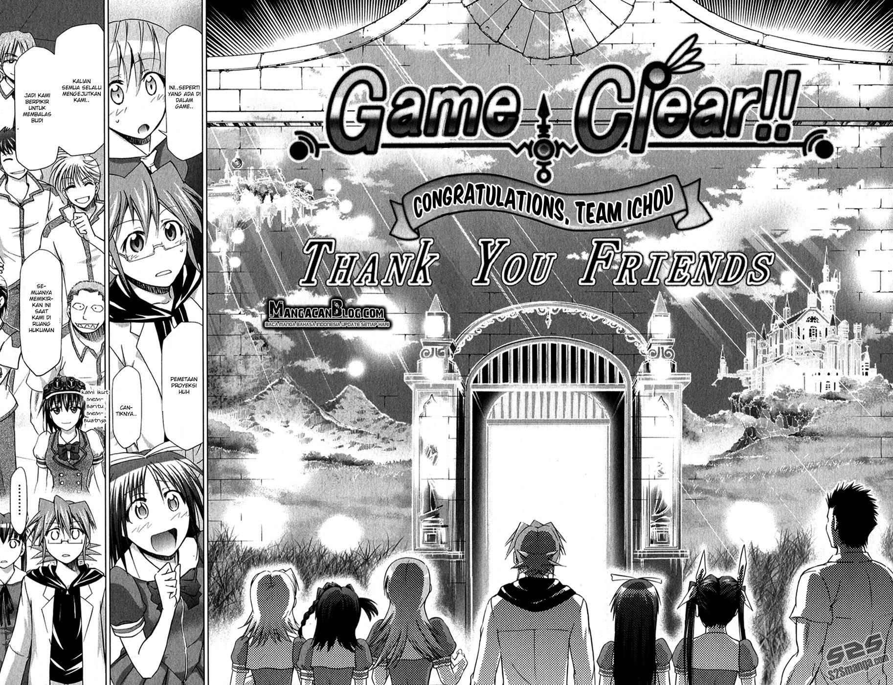 denpa-kyoushi - Chapter: 130