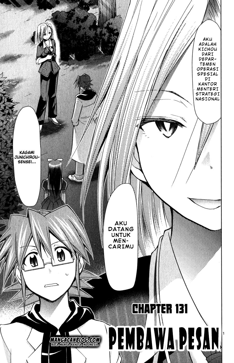 denpa-kyoushi - Chapter: 131